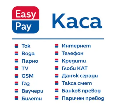 Книжарница