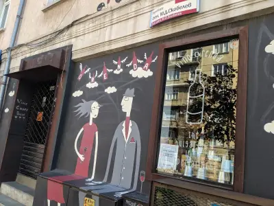 Vino Orenda Wine Shop