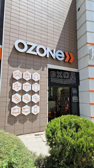 Ozone