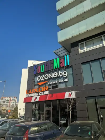 Ozone