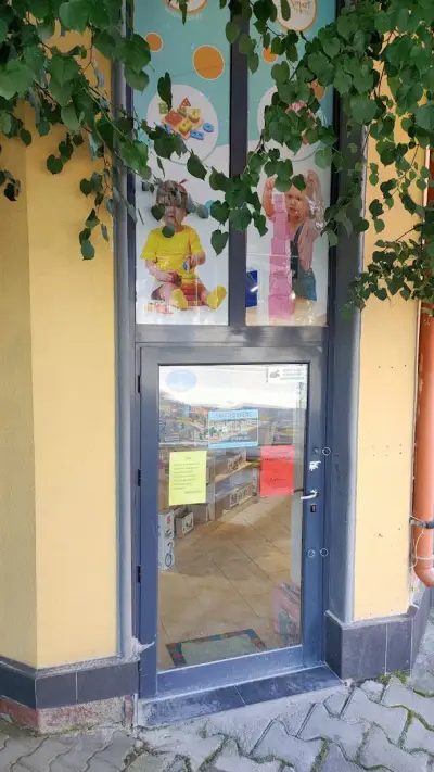 Смарт бейби