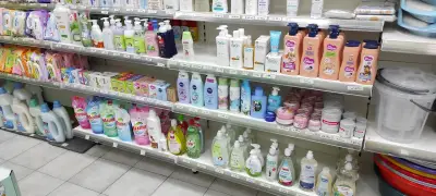 Бамбино София