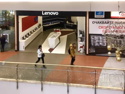 Lenovo Exclusive Store