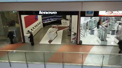 Lenovo Exclusive Store