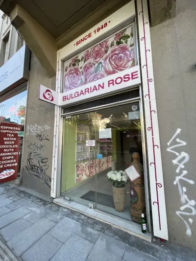 Bulgarian Rose - Company Store