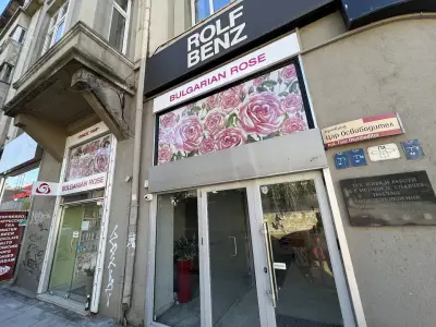 Bulgarian Rose - Company Store