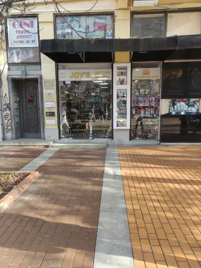 JoykidsBG