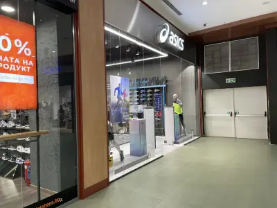 ASICS Paradise Center