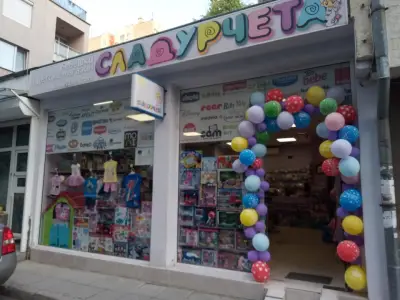 Сладурчета