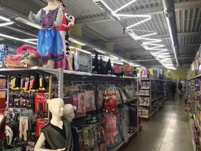 Рая тойс