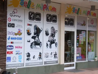 BEBE MARKET On-line