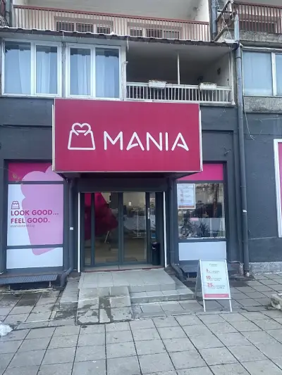 магазин MAGIA София Младост 1