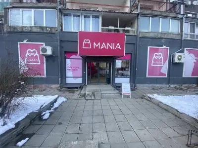 магазин MAGIA София Младост 1