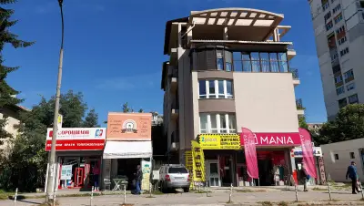 Мания