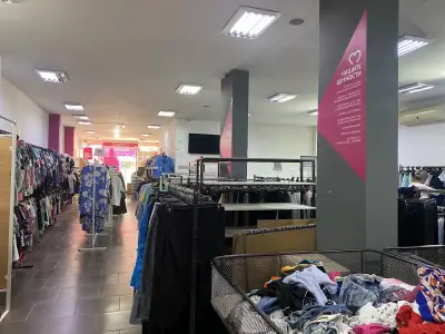 Мания