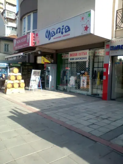 Мания
