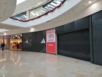 adidas Outlet Store Sofia, Sofia Outlet Center