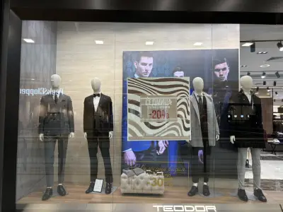 TEODOR - The Mall гр. София