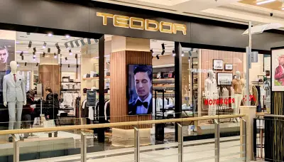 TEODOR - The Mall гр. София