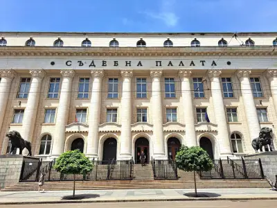 Софийски градски съд