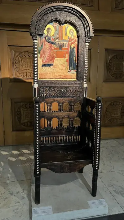 Национален исторически музей