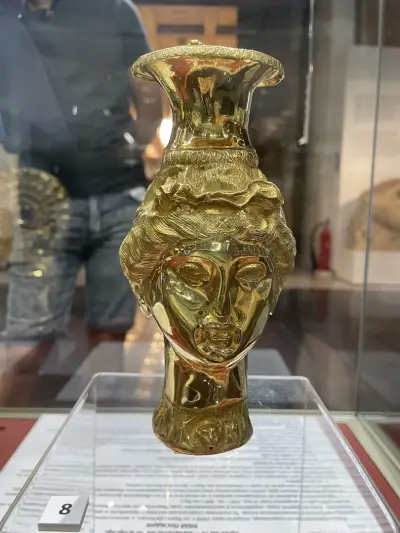 Национален исторически музей