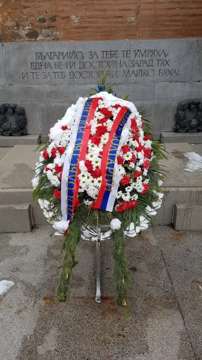 Паметник на Незнайния войн