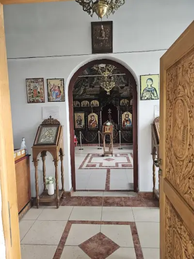 Бистришки манастир „Света Петка“