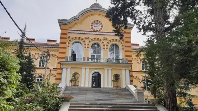 Софийска духовна семинария „Свети Йоан Рилски“