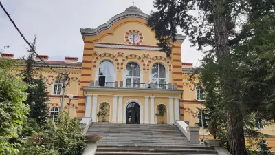 Софийска духовна семинария „Свети Йоан Рилски“