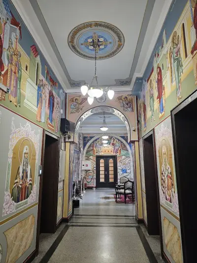 Софийска Света Митрополия
