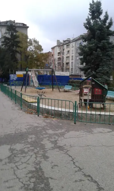 Градина „Св. Георги“
