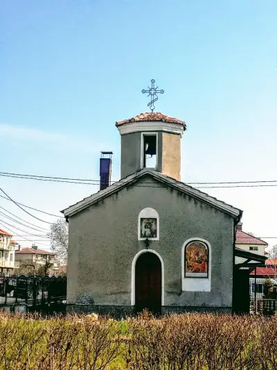 Храм „Св. Успение Богородично“ 2