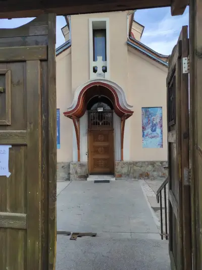 Храм "Св. Николай Мирликийски Чудотворец“