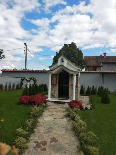 Храм "Света Петка"