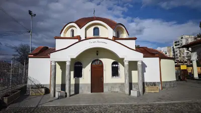 Храм "Света Петка"