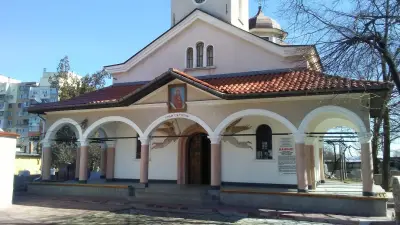 Храм "Света Петка"