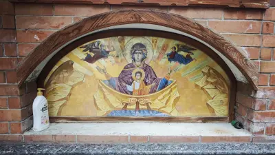 Храм „Свети Димитър“