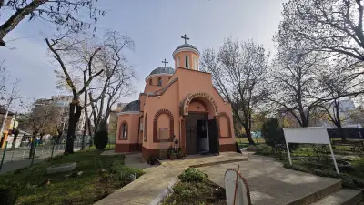 Храм "Св. Св. Константин и Елена"