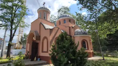 Храм "Св. Св. Константин и Елена"