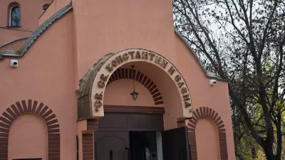 Храм "Св. Св. Константин и Елена"