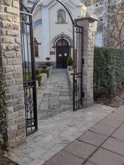 Храм „Св. св. Кирил и Методий“