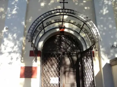 Храм „Св. св. Кирил и Методий“