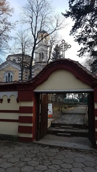 Храм Св. Йоан Рилски