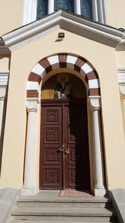 Храм Св. Йоан Рилски