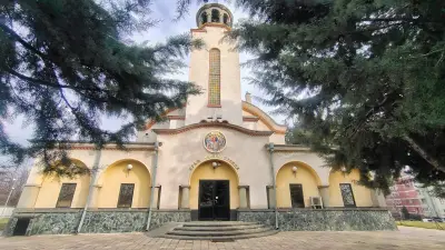 храм „Света Троица“