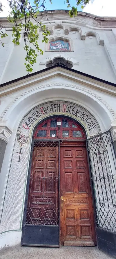 храм „Св. Георги Победоносец“