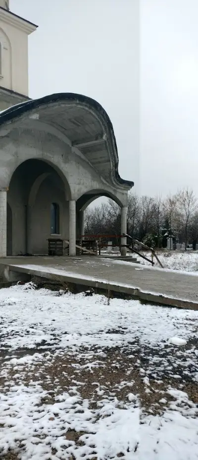 гробищен парк „Бакърена фабрика“