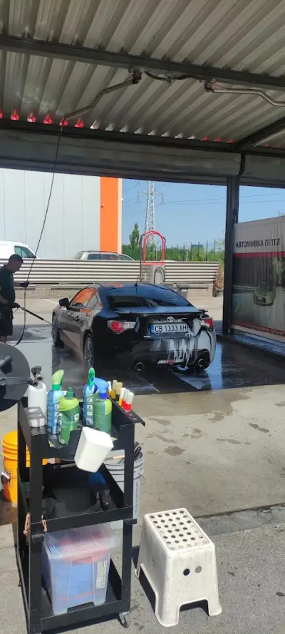 Автомивка ПЕТЕЛ