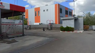 Автомивка ПЕТЕЛ